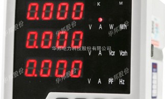 多功能數(shù)顯表的數(shù)據(jù)采集、處理和傳輸技術研究